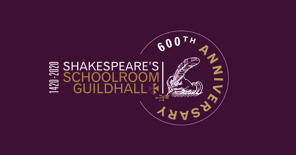 Shakespeare's Schoolroom Logo